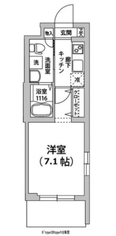 東京都大田区鵜の木１ 鵜の木駅 1K マンション 賃貸物件詳細