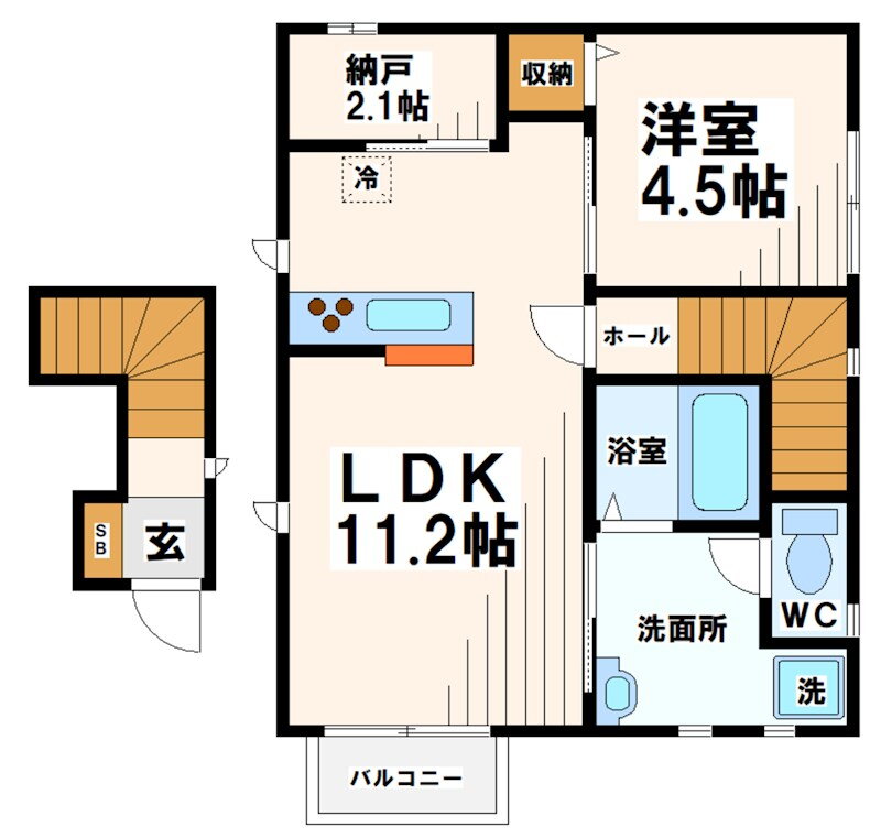 東京都府中市清水が丘２ 東府中駅 1SLDK アパート 賃貸物件詳細
