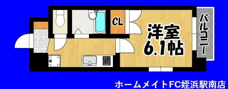 福岡県福岡市西区今宿駅前１ 今宿駅 1K マンション 賃貸物件詳細