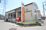 第２中筋マンション 広島東野郵便局（郵便局）まで780m