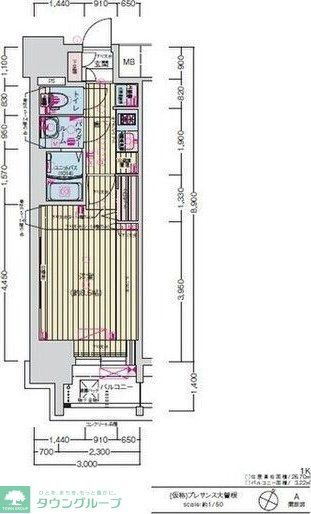 愛知県名古屋市北区大曽根４ 大曽根駅 1K マンション 賃貸物件詳細