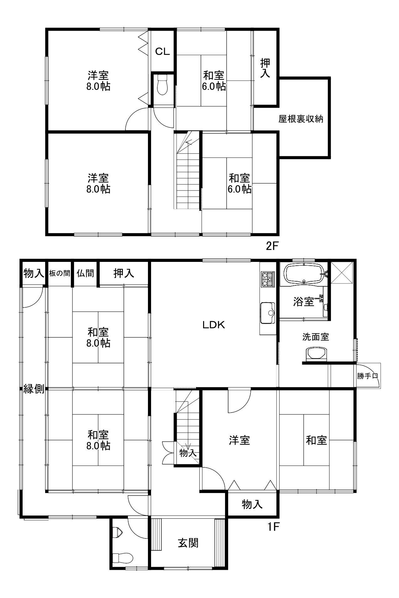 ＢＨ播磨田貸家 7LDK 賃貸物件詳細