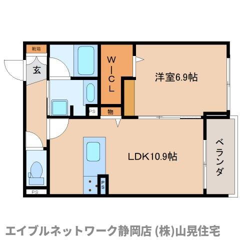 静岡県静岡市駿河区桃園町 静岡駅 1LDK マンション 賃貸物件詳細