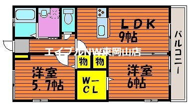 岡山県岡山市中区円山 岡山駅 2DK アパート 賃貸物件詳細