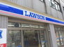 ル・リオン西新宿 ローソン 西新宿四丁目店（コンビニ）まで48m