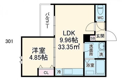 （仮称）千葉市中央区祐光４丁目