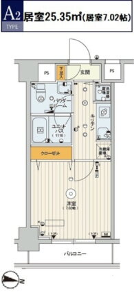 東京都江東区大島７ 東大島駅 1K マンション 賃貸物件詳細