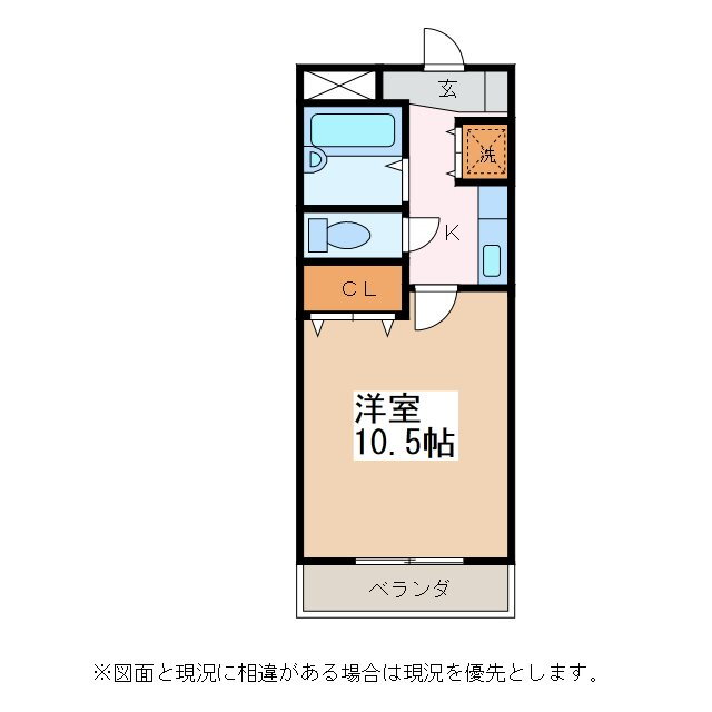 長野県松本市白板１ 北松本駅 1K マンション 賃貸物件詳細