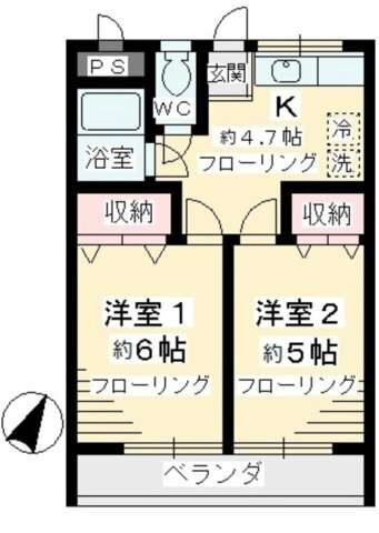 神奈川県川崎市多摩区中野島１ 中野島駅 2K マンション 賃貸物件詳細