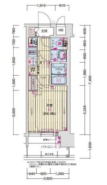 大阪府大阪市東成区中本５ 今里駅 1K マンション 賃貸物件詳細