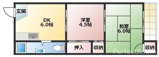 大阪府豊中市庄内西町２ 庄内駅 2DK マンション 賃貸物件詳細