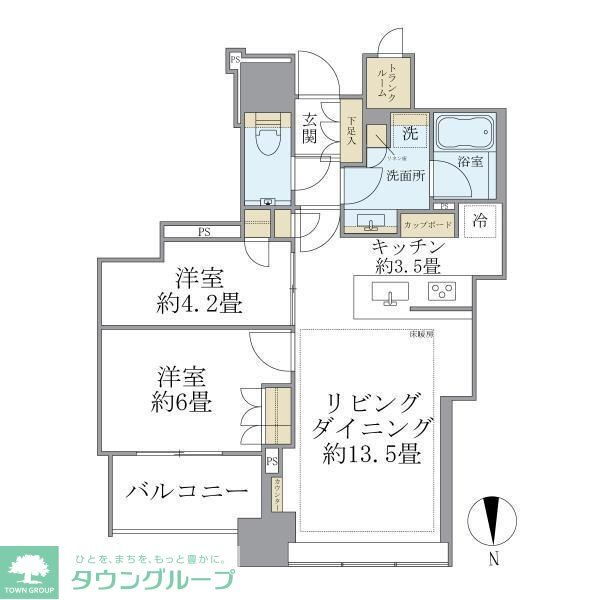 東京都港区白金１ 白金高輪駅 2LDK マンション 賃貸物件詳細