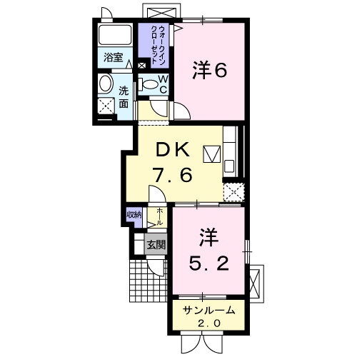 秋田県大仙市飯田字家ノ前 大曲駅 2DK アパート 賃貸物件詳細