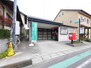 アリビオ西内貴 貴生川郵便局（郵便局）まで900m