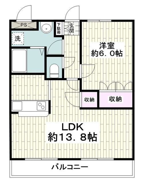 神奈川県藤沢市菖蒲沢 長後駅 1LDK マンション 賃貸物件詳細