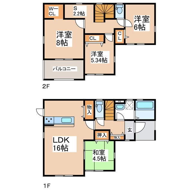 長野県上田市中之条 上田原駅 4SLDK 一戸建て 賃貸物件詳細
