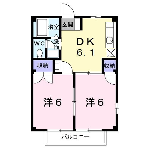 三重県四日市市ときわ１ 中川原駅 2DK アパート 賃貸物件詳細