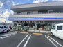 ローソン 新井宿駅前店（コンビニ）まで4704m