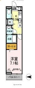 東京都国立市西２ 国立駅 1K アパート 賃貸物件詳細