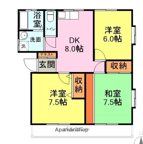 西大坪アパート 2階 3DK 賃貸物件詳細