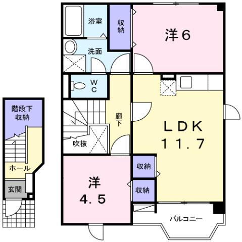 広島県福山市新涯町６ 福山駅 2LDK アパート 賃貸物件詳細