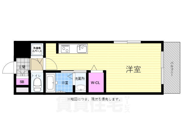広島県広島市中区加古町 市役所前駅 ワンルーム マンション 賃貸物件詳細
