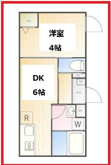 エイチダブリューヒル綾瀬 1階 1DK 賃貸物件詳細