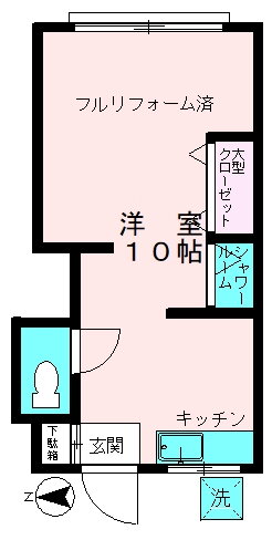 長谷川荘 2階 ワンルーム 賃貸物件詳細