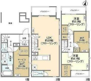 埼玉県さいたま市浦和区上木崎６ 与野駅 2SLDK 一戸建て 賃貸物件詳細