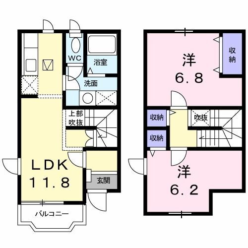 長野県東御市和 大屋駅 2LDK アパート 賃貸物件詳細