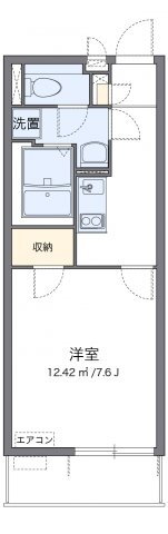 愛知県岡崎市大和町字西島 西岡崎駅 1K マンション 賃貸物件詳細