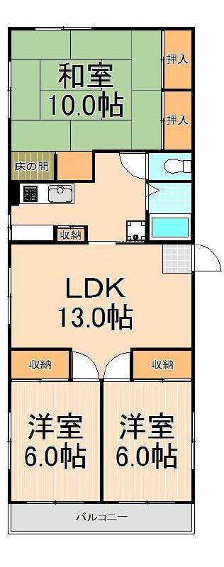 東京都葛飾区東堀切３ お花茶屋駅 3LDK マンション 賃貸物件詳細