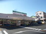 セブンイレブン広島緑井３丁目店（コンビニ）まで513m