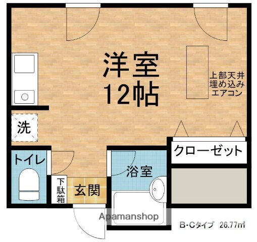 長野県松本市中央１ 松本駅 ワンルーム マンション 賃貸物件詳細