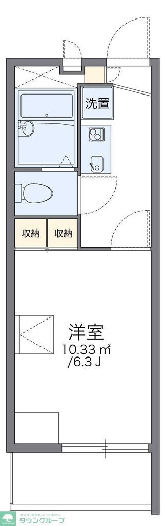 東京都国立市富士見台１ 谷保駅 1K マンション 賃貸物件詳細