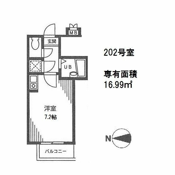 東京都豊島区目白５ 椎名町駅 ワンルーム マンション 賃貸物件詳細