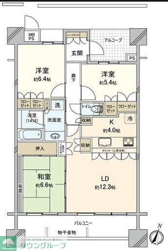 埼玉県さいたま市浦和区高砂２ 浦和駅 3LDK マンション 賃貸物件詳細
