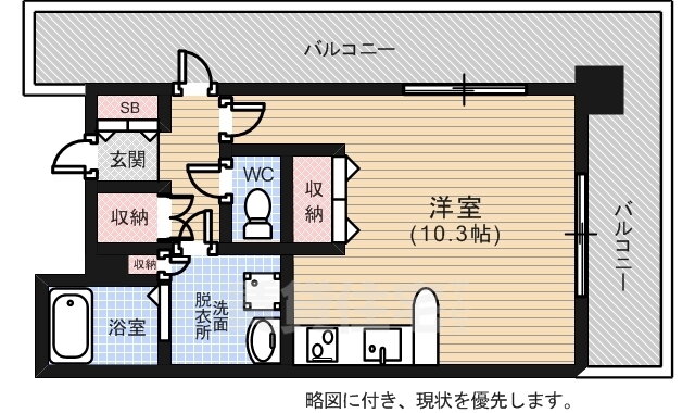 広島県広島市中区本川町２ 本川町駅 ワンルーム マンション 賃貸物件詳細