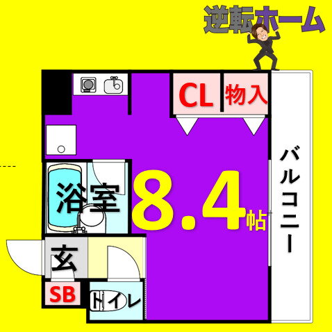 愛知県名古屋市西区児玉２ 浄心駅 1K マンション 賃貸物件詳細