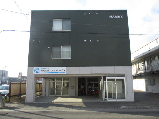 マナックスビル