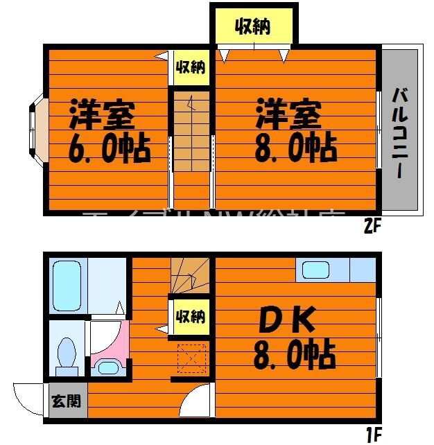 岡山県倉敷市浜町１ 倉敷市駅 2DK アパート 賃貸物件詳細