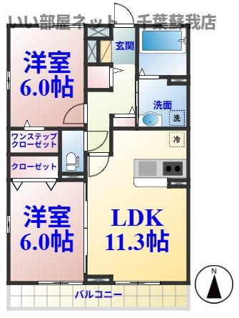 千葉県千葉市中央区村田町 浜野駅 2LDK アパート 賃貸物件詳細