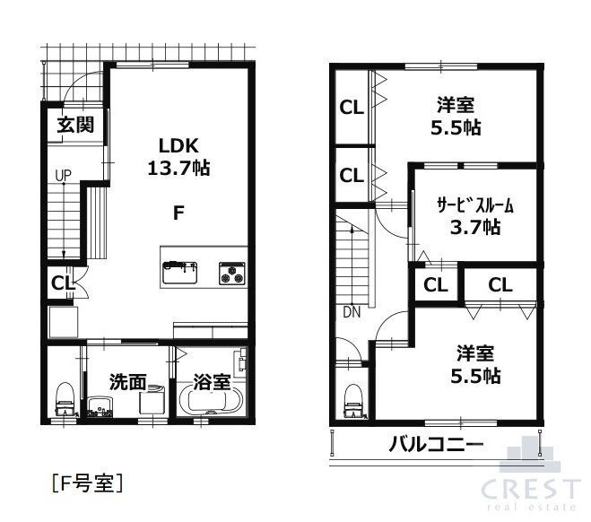広島県福山市大門町３ 大門駅 2SLDK アパート 賃貸物件詳細