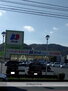 赤田ハイツ ディオ岡山東店（スーパー）まで1253m