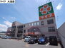 サンシャイン吉野 ライフ 大淀店（スーパー）まで2118m