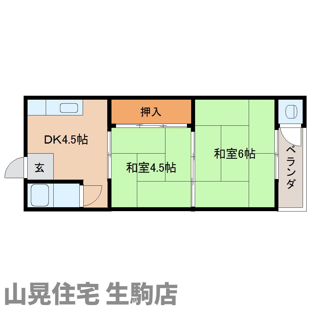奈良県生駒市辻町 東生駒駅 2DK マンション 賃貸物件詳細