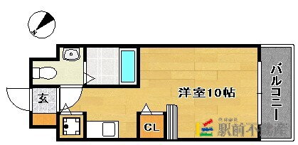 福岡県福岡市中央区舞鶴１ 赤坂駅 ワンルーム マンション 賃貸物件詳細