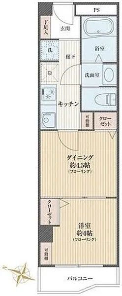 東京都渋谷区神山町 渋谷駅 1DK マンション 賃貸物件詳細