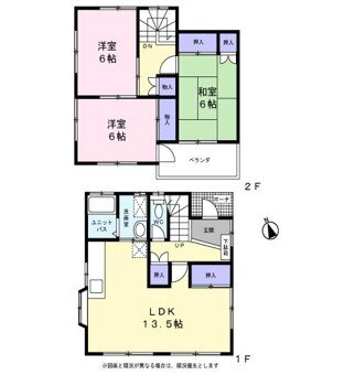 神奈川県藤沢市用田 長後駅 3LDK 一戸建て 賃貸物件詳細