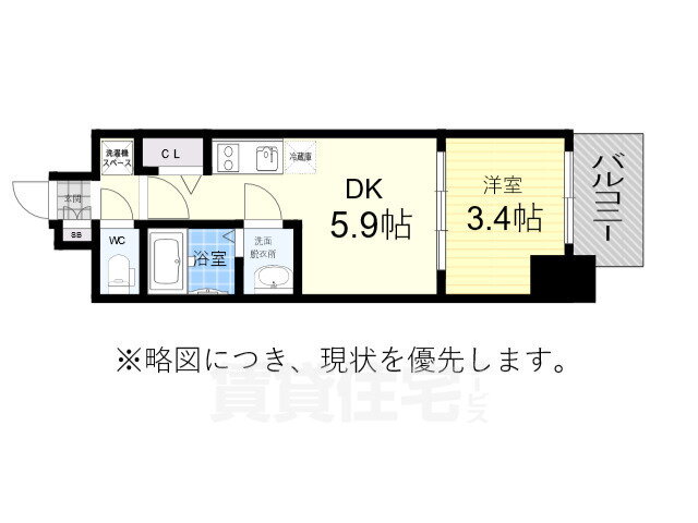 愛知県名古屋市中区葵１ 新栄町駅 1DK マンション 賃貸物件詳細